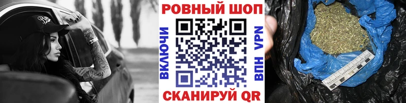 Амфетамин Бор