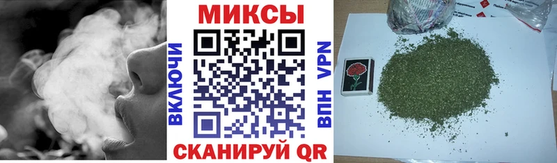 наркотики  Бор  Бутират жидкий экстази 