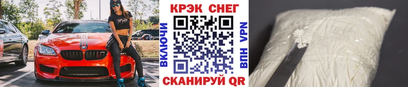 КОКАИН Боливия Бор