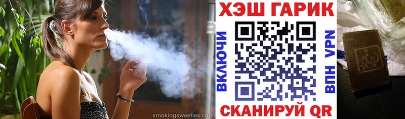 Гашиш индика сатива Бор