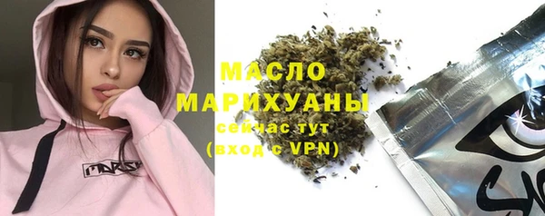 альфа пвп VHQ Вуктыл