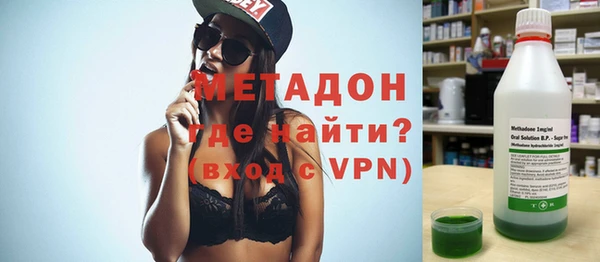 крисы Воткинск
