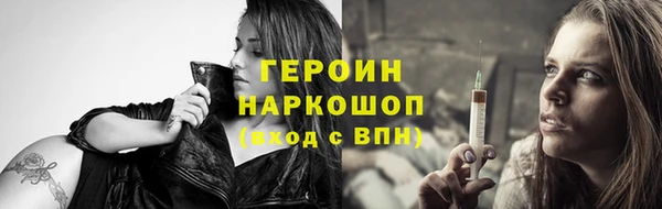 амф Всеволожск
