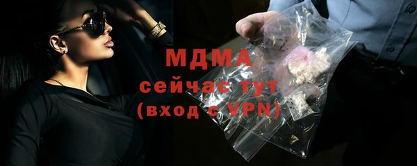 амф Всеволожск