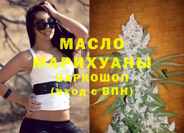 сатива Аркадак