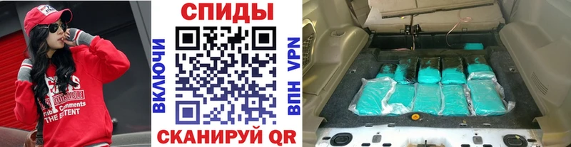 Метамфетамин Декстрометамфетамин 99.9%  Бор 